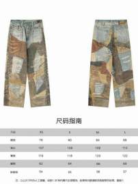 Picture of Acne Jeans Long _SKUAcneXS-Laztx85126567